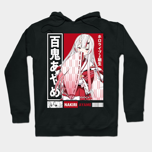 Nakiri Ayame Shrine Maiden Hoodie by UDTee92